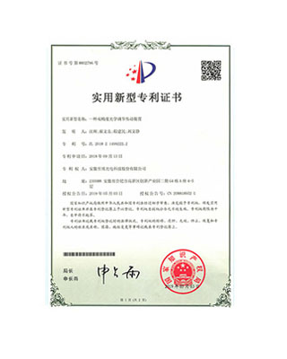 一种双精度光学调节传动装置